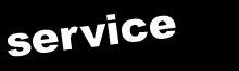 サービス